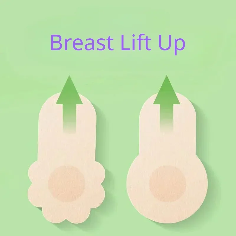Silicone Bra Adhesive - 10pcs ผู้หญิงที่มองไม่เห็น Breast Lift UP เทปซ้อนทับบน