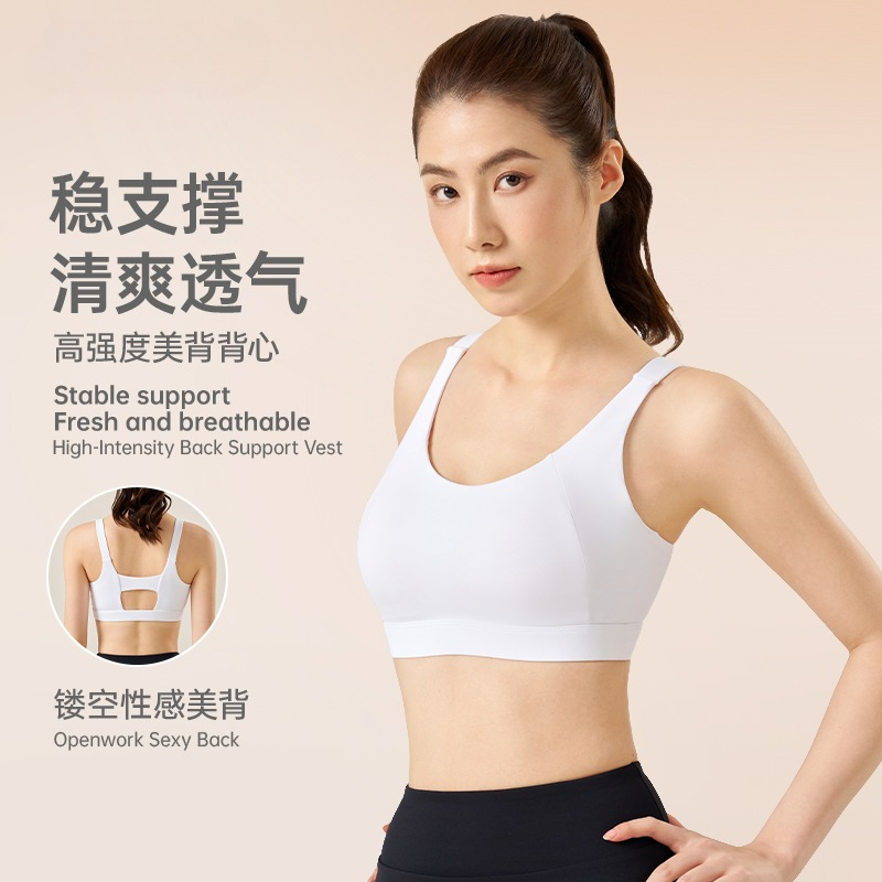 สปอร์ตบราพร้อมแผ่นรองหน้าอกแบบ - Push Up Bra Padded บทวิจารณ์และราคา