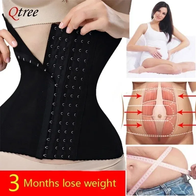 ชุดกระชับสัดส่วน Qtree ช่วยลดเ - Shapewear Bodysuit Firm บทวิจารณ์และราคา