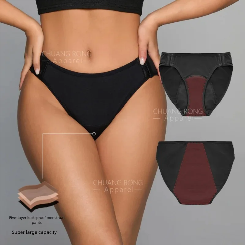 กางเกงในประจำเดือนแบบติดกระดุม - Period Panty Absorbent บทวิจารณ์และราคา